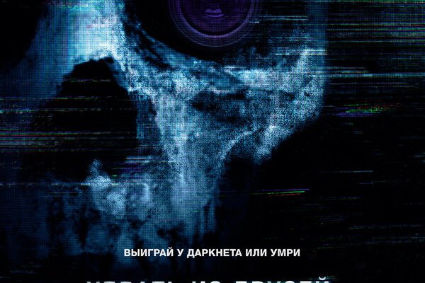 Kraken актуальные ссылки официальный сайт