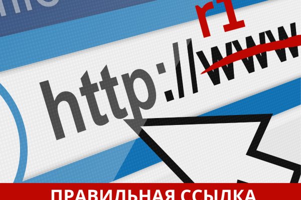 Кракен сайт kr2web in зарегистрироваться