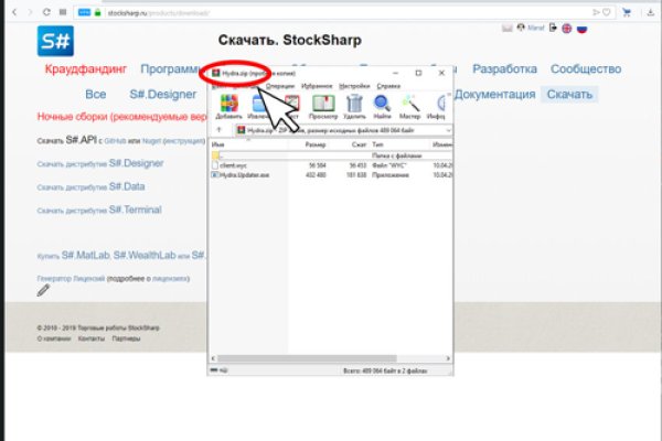 Кракен площадка kr2web in